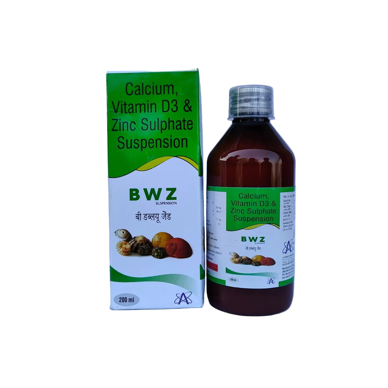 BWZ