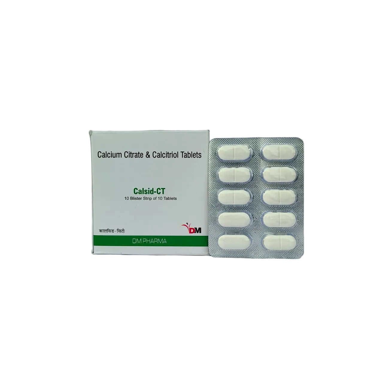 CALSID-CT