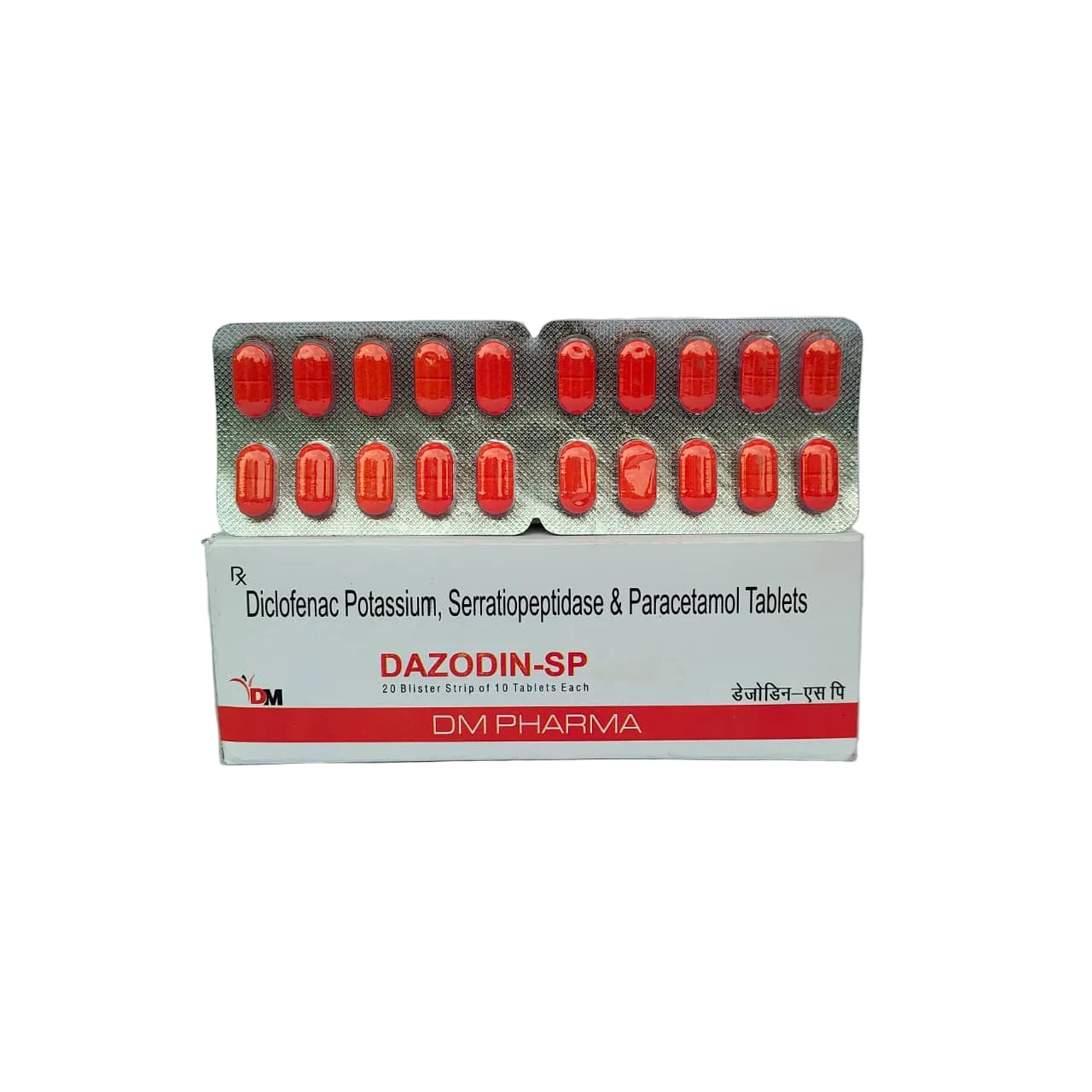 DAZODIN-SP