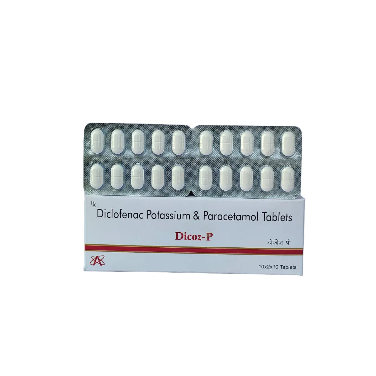 DICOZ-P