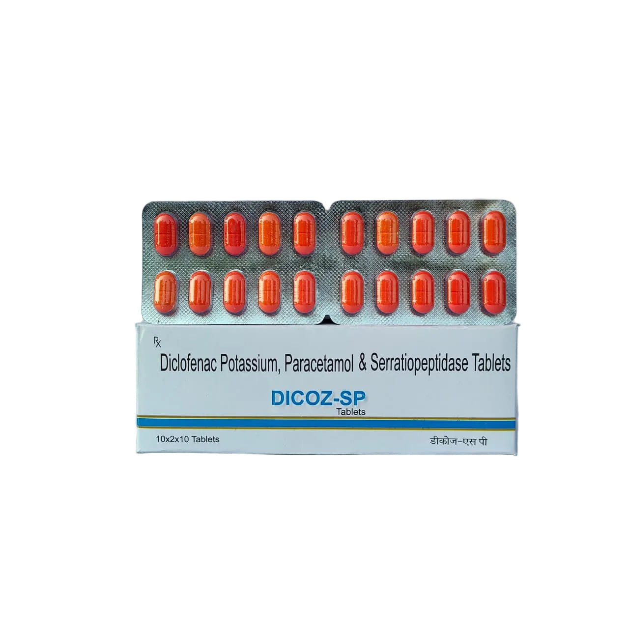 DICOZ-SP