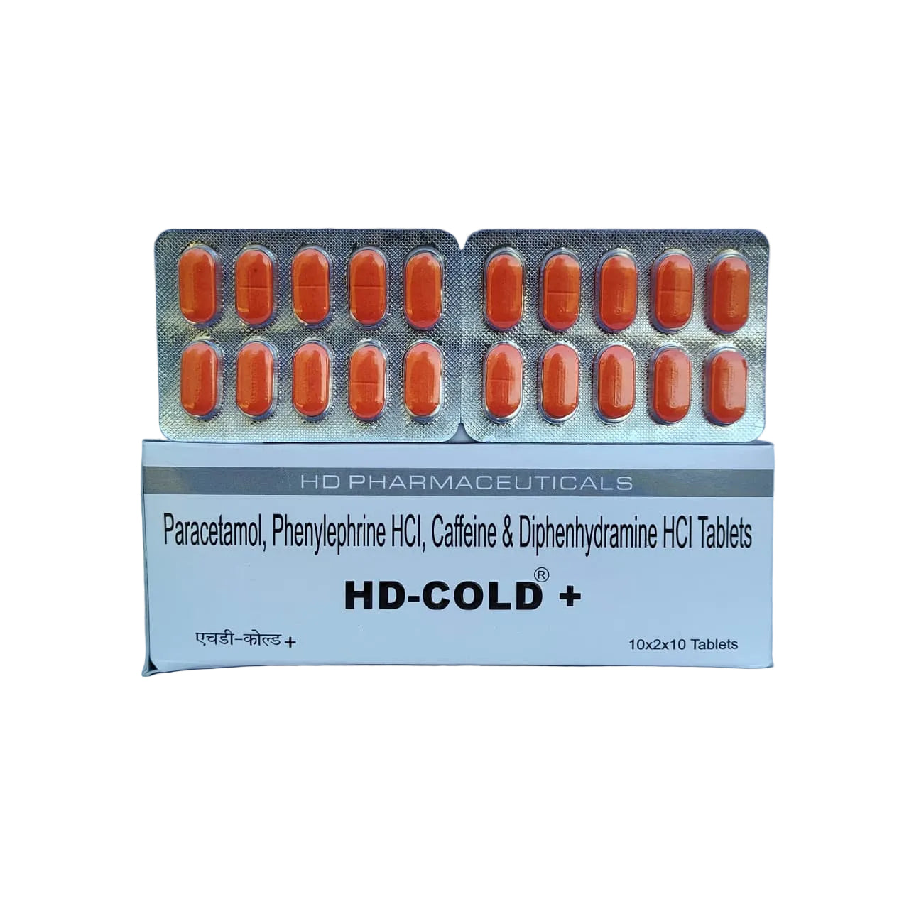 HD-COLD PLUS
