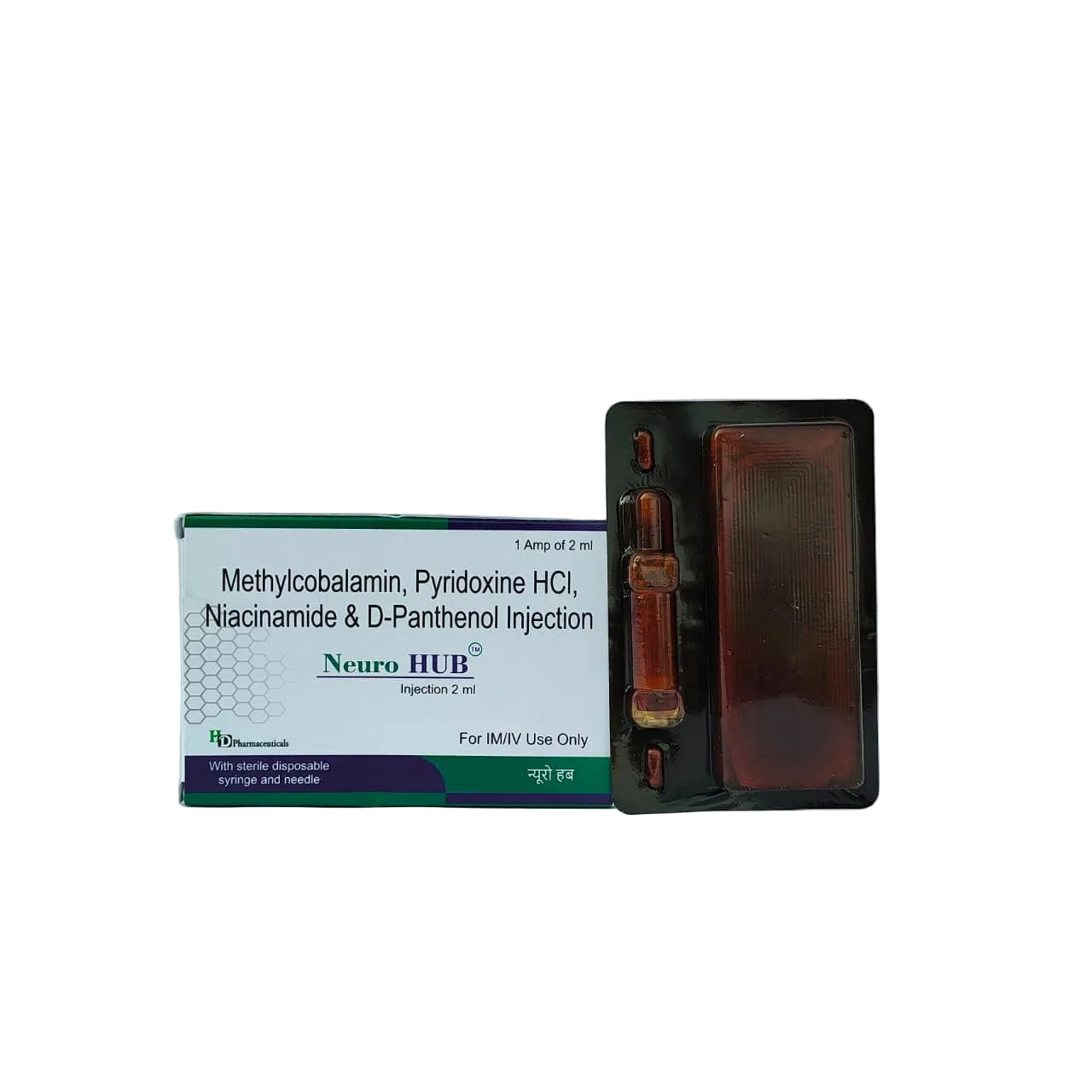 NEUROHUB