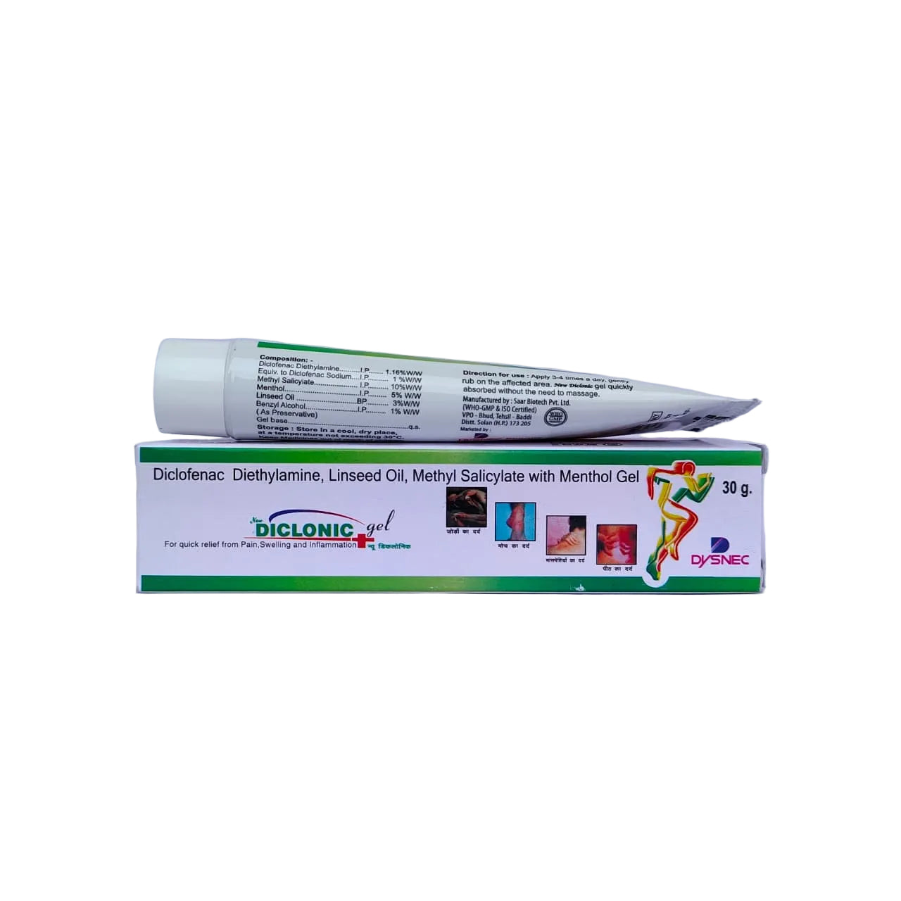 NEW DICLONIC PLUS GEL