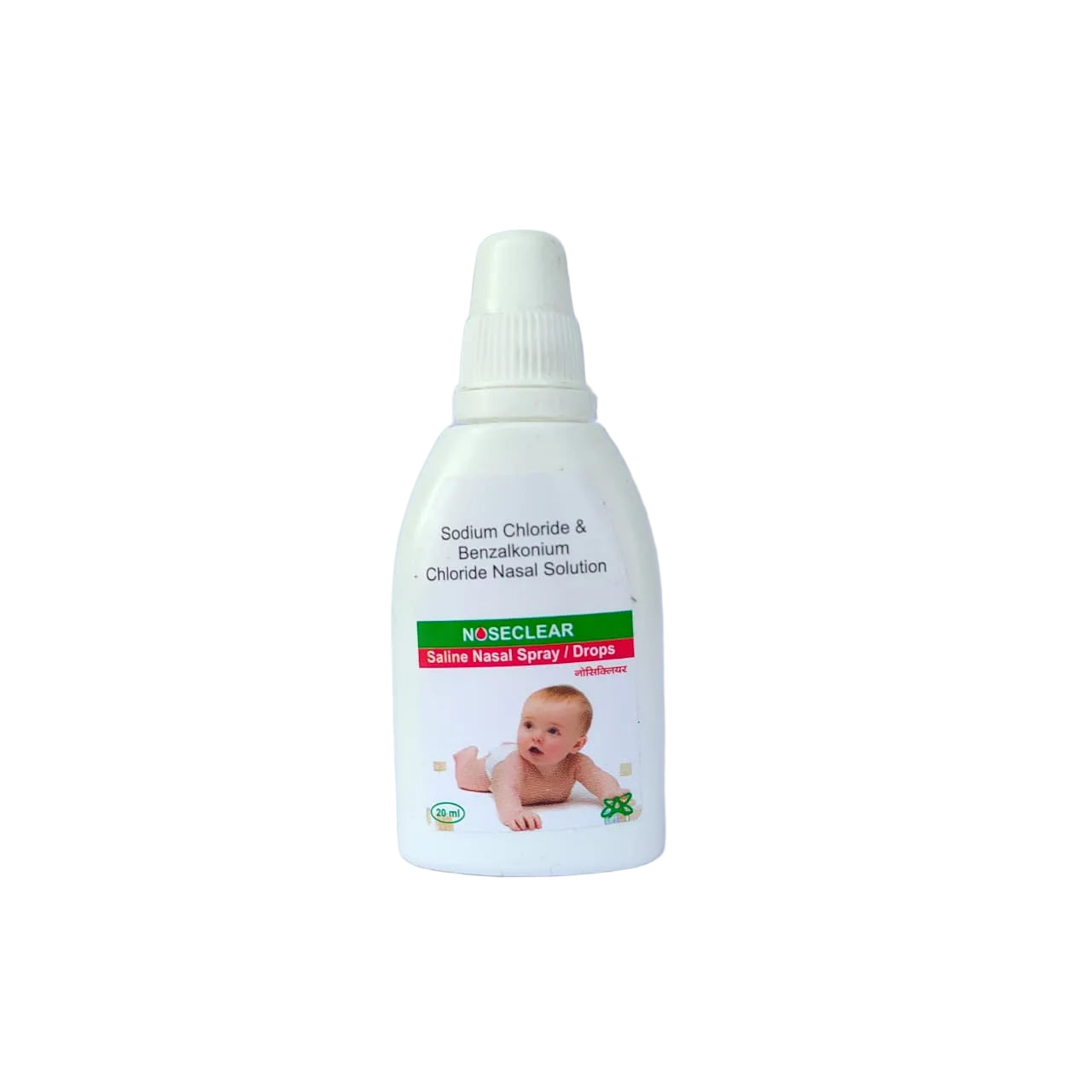 NOSECLEAR