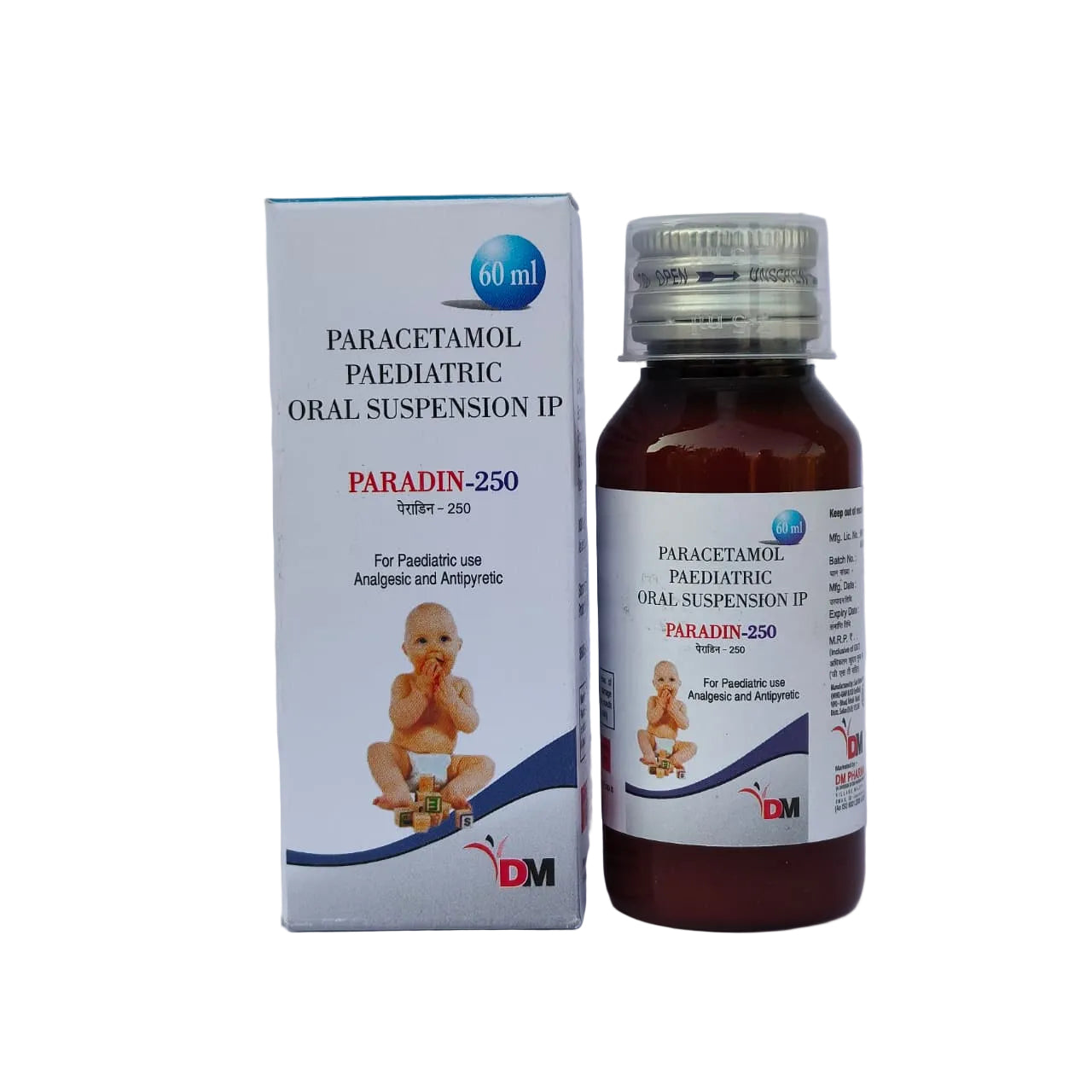 PARADIN-250